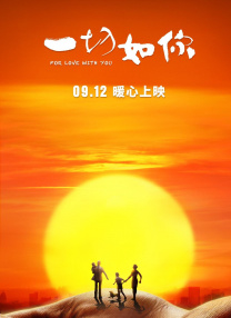 国产高清一区二区三区